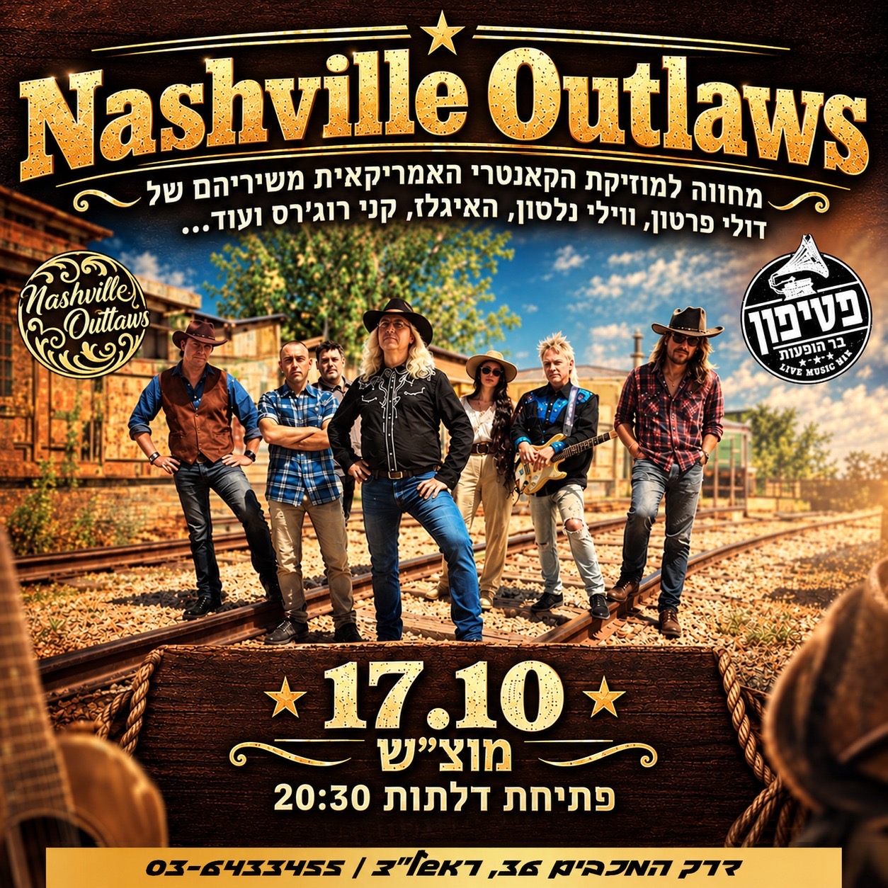 Nashville Outlaws – מסע קאנטרי מהלב של אמריקה