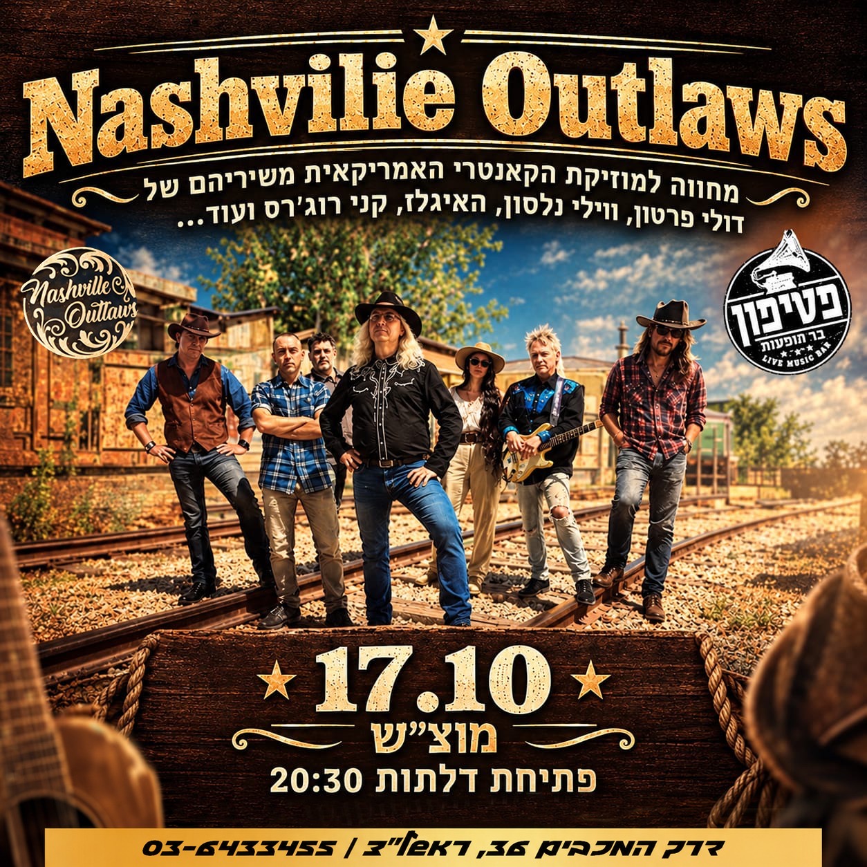 Nashville Outlaws – מסע קאנטרי מהלב של אמריקה אל הבמה בישראל!